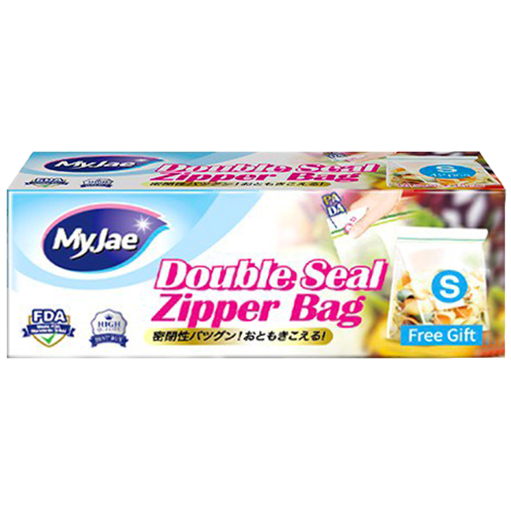 MyJae Double Seal Zipper Bag